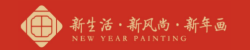 Snipaste_2024-02-01_10-01-33222.png